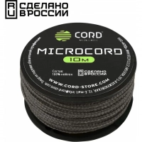 Микрокорд CORD, army green, катушка 10м. купить в Тольятти